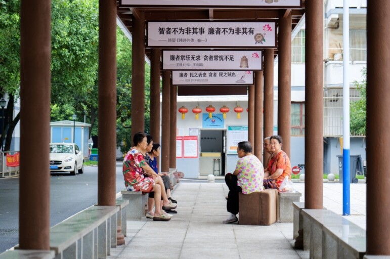 “军工小区”清风荡涤，“群腐”整治解难题