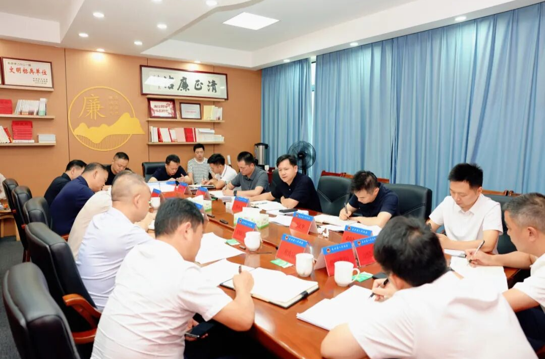 陈永高专题调度长赣铁路（长沙县段）征拆工作